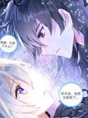 美剧人人影视